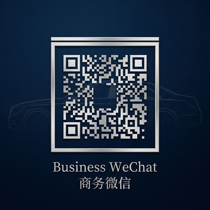 91爆料网商务微信